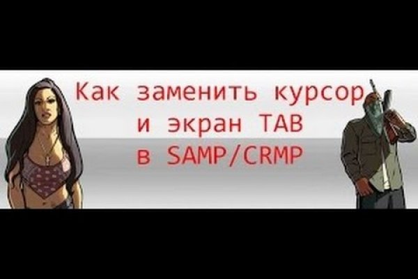 Официальная ссылка на kraken