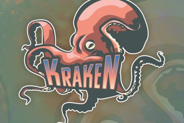 Кракен даркнет площадка kraken 11 store