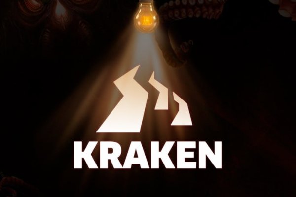 Kraken ссылка 3dark link com