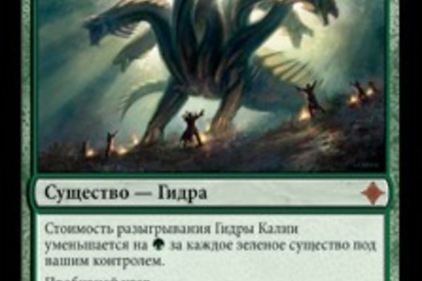 Kraken зеркало 3dark link com