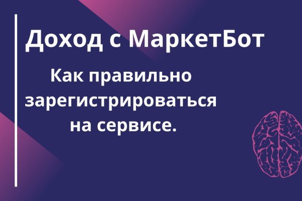 Кракен даркнет kraken clear com