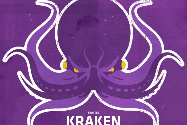 Кракен даркнет площадка kraken 11