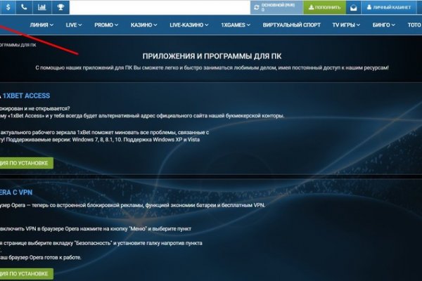 Кракен сайт ссылка kr2web in