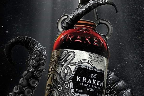 Kraken darknet market