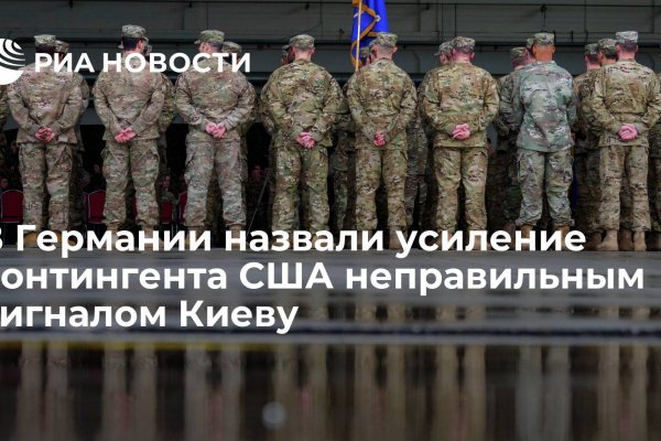 Кракен онион зеркало
