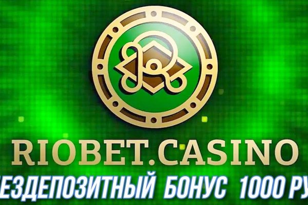 Кракен купить меф