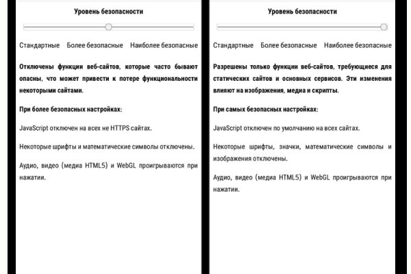 Kraken магазин ссылка