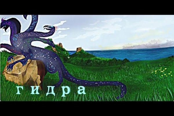 Сайт кракен тор kraken clear com