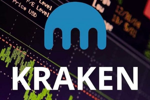 Kraken официальный