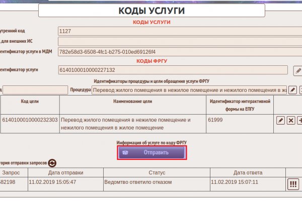Кракен сайт 1kraken me вход