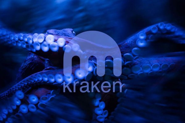 Kraken сайт kraken zerkalo