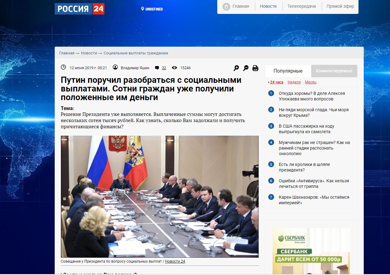 Кракен онион зеркало